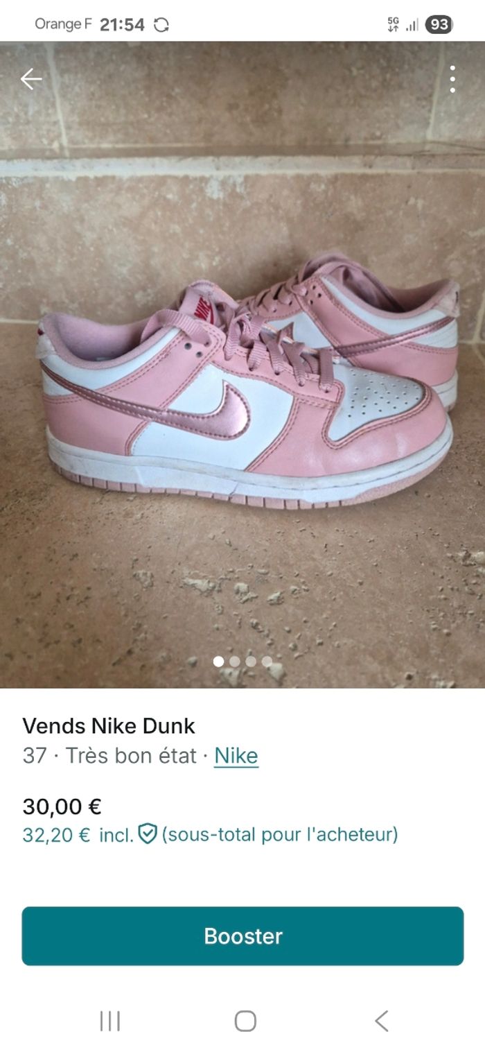 Nike Dunk