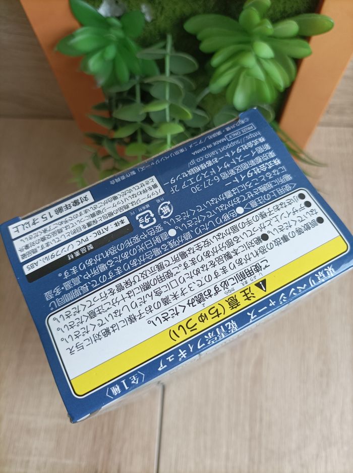 Figurine Seishu Inui Tokyo Revengers Taito - photo numéro 5