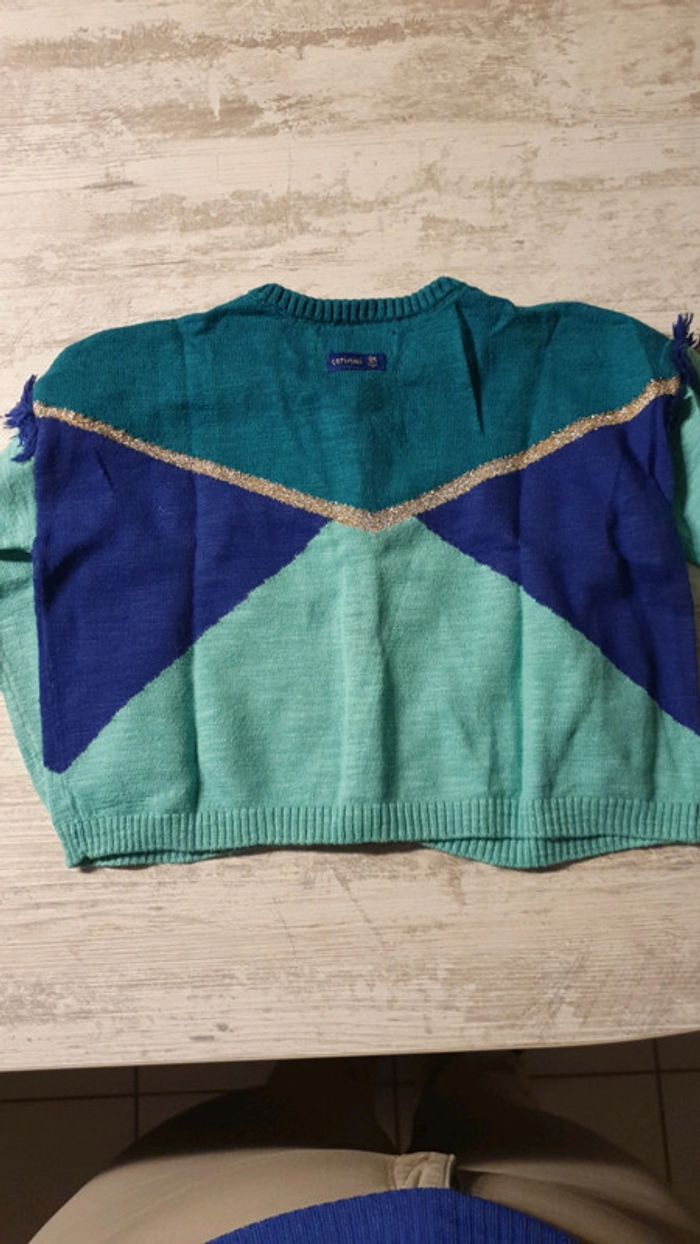 Gilet 18 mois - photo numéro 2