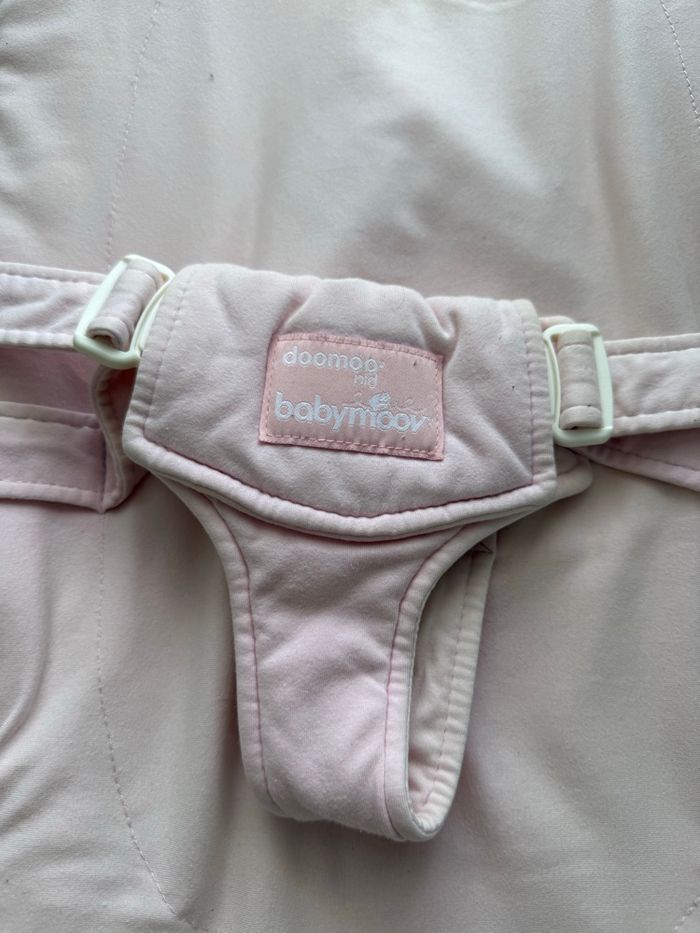 Transat bébé évolutif en pouf - photo numéro 7