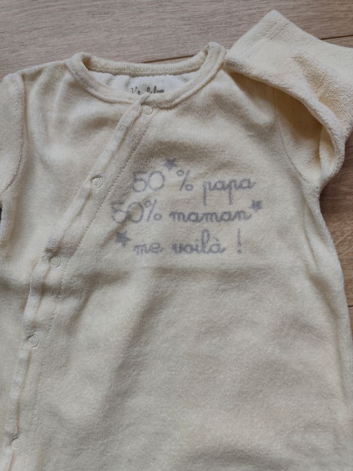 Pyjama - photo numéro 2