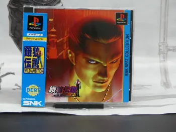 Fatal Fury: Wild Ambition – PS1 Jap – Complet – TBE