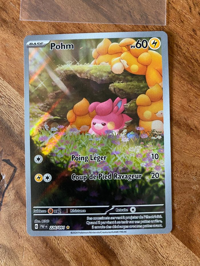 Pohm PAF 226