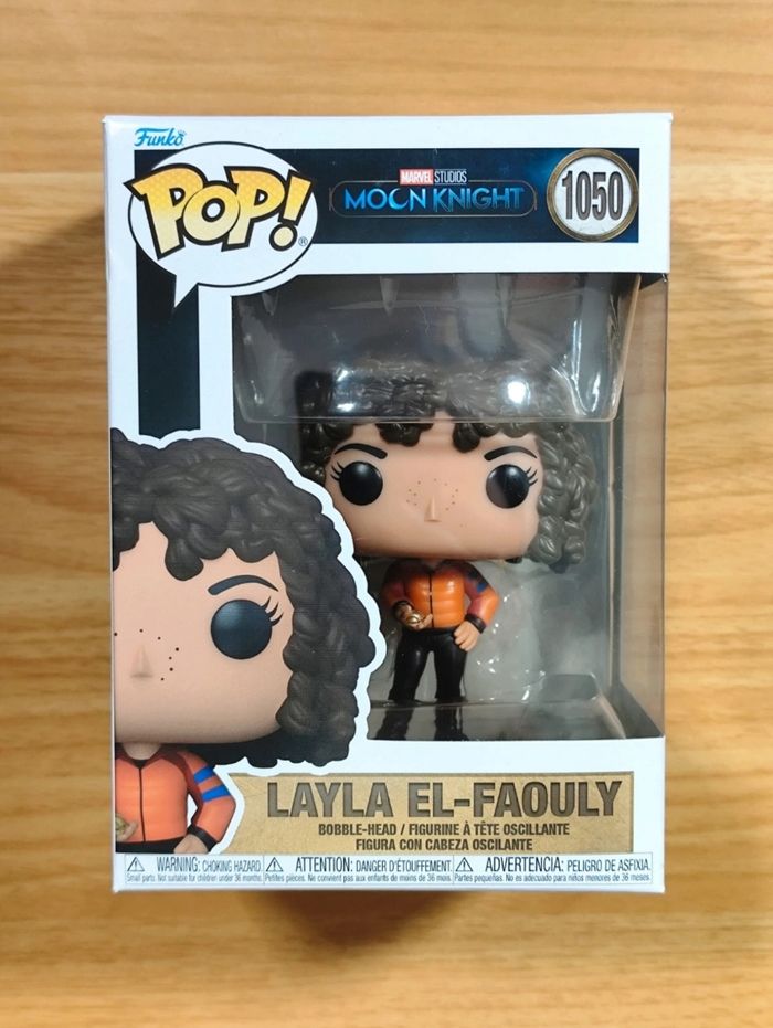 Lot 2 Funko Pop! Marvel Studios: Moon Knight - Layla & Arthur - photo numéro 2