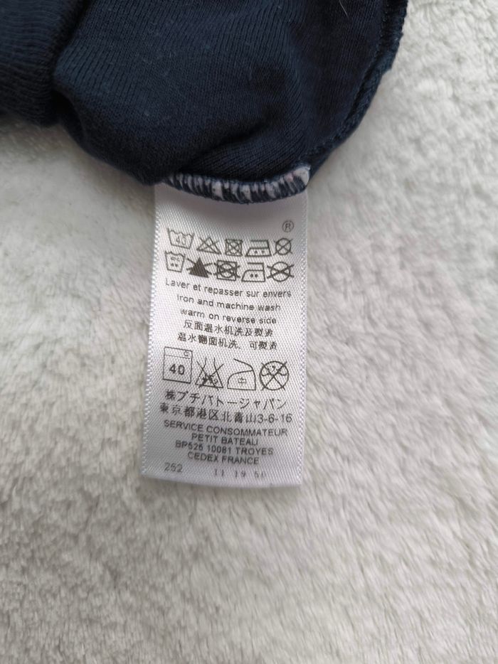 T-shirt 24 mois - photo numéro 4