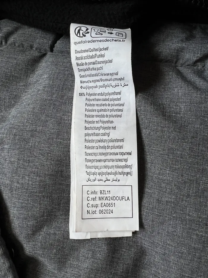 Beau blouson doudoune gris à capuche taille 12 ans Kiabi - photo numéro 7
