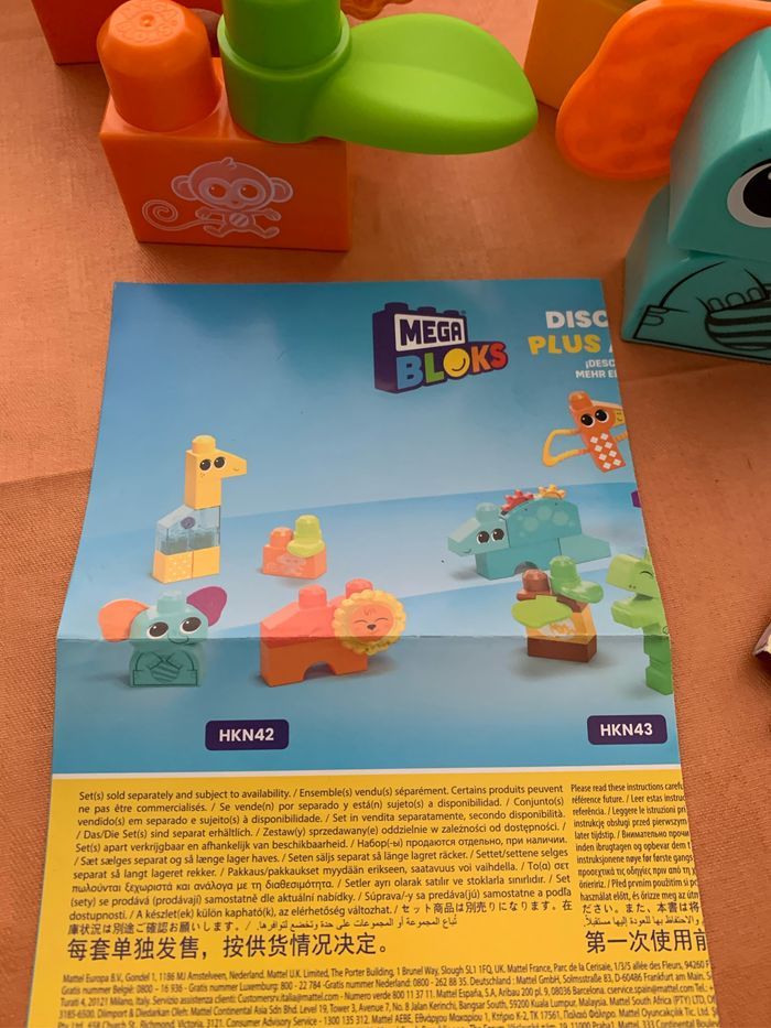 Mega bricks - photo numéro 4