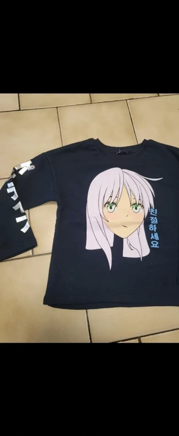 Sweat fille 5 ans - photo numéro 2