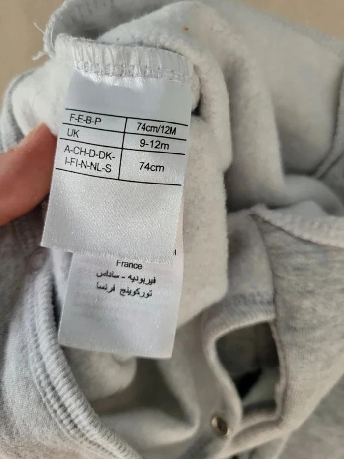 pyjama 12 mois 74 cm vertbaudet - photo numéro 6