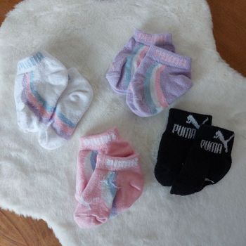 Lot de 4 paires de chaussettes