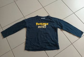 Maillot garçon 8 ans