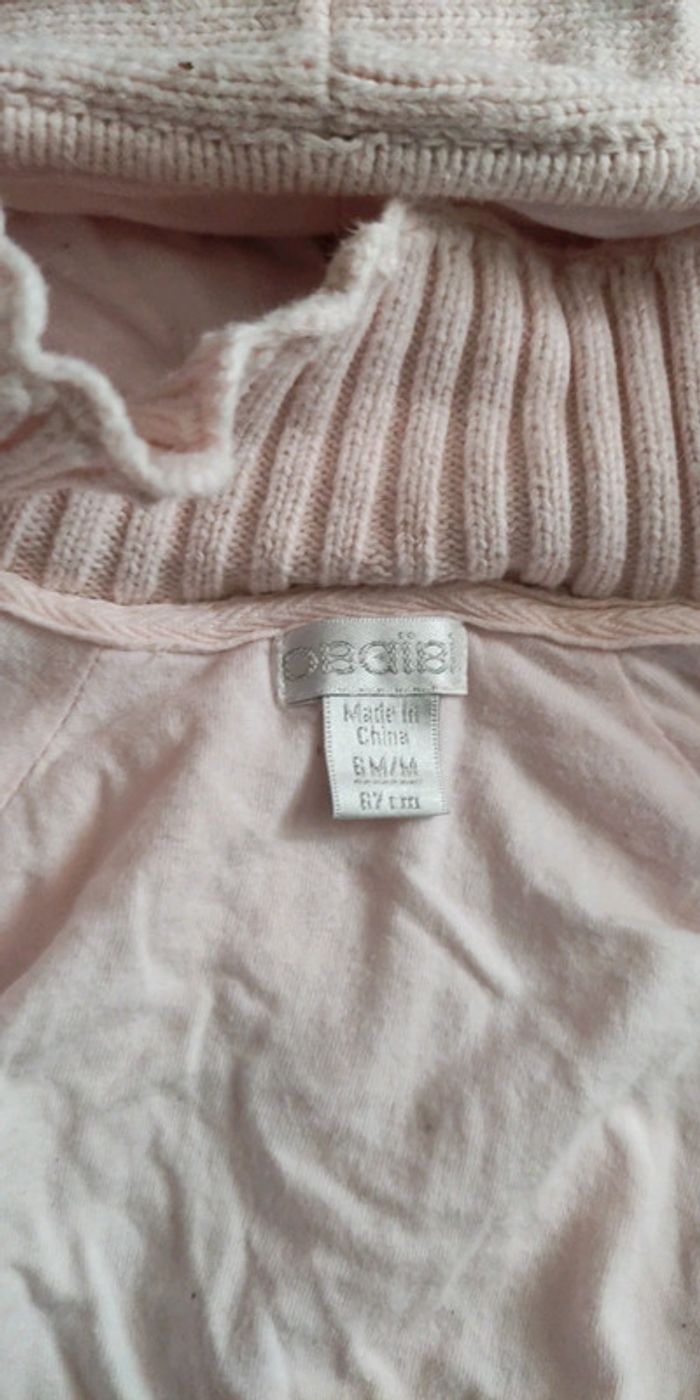 Gilet obaibi 6 mois - photo numéro 3