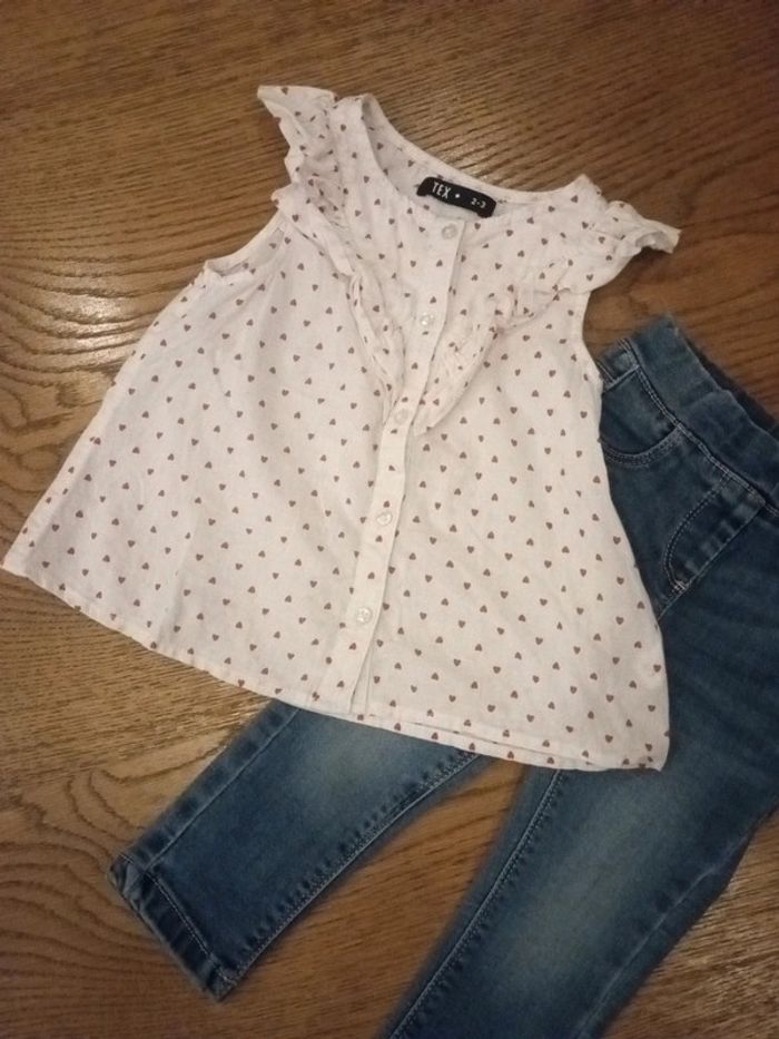 Ensemble - photo numéro 2