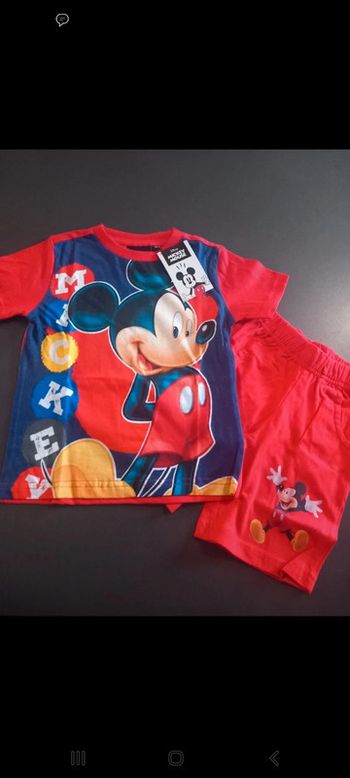 Pyjama short