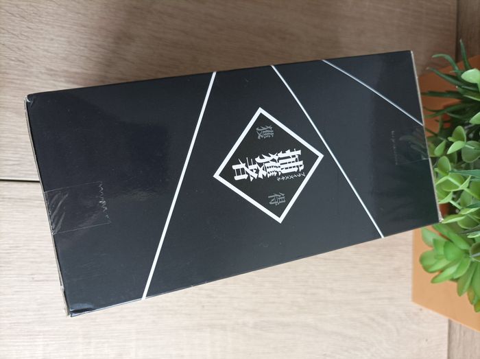 Figurine Clayman moi quand je me réincarne en Slime banpresto otherworlder Bandai - photo numéro 2