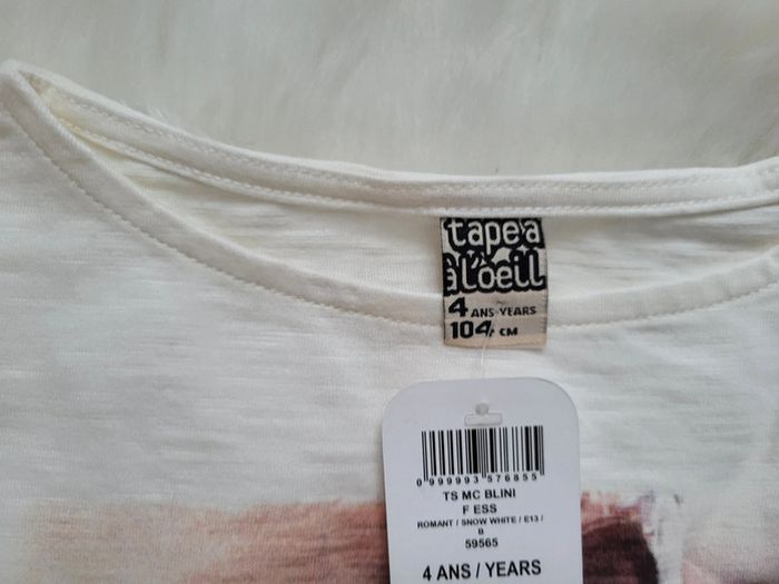 Tshirt 4 ans - photo numéro 2