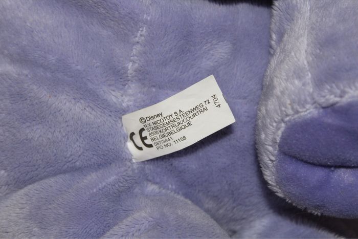 Peluche Lumpy - Disney - photo numéro 4