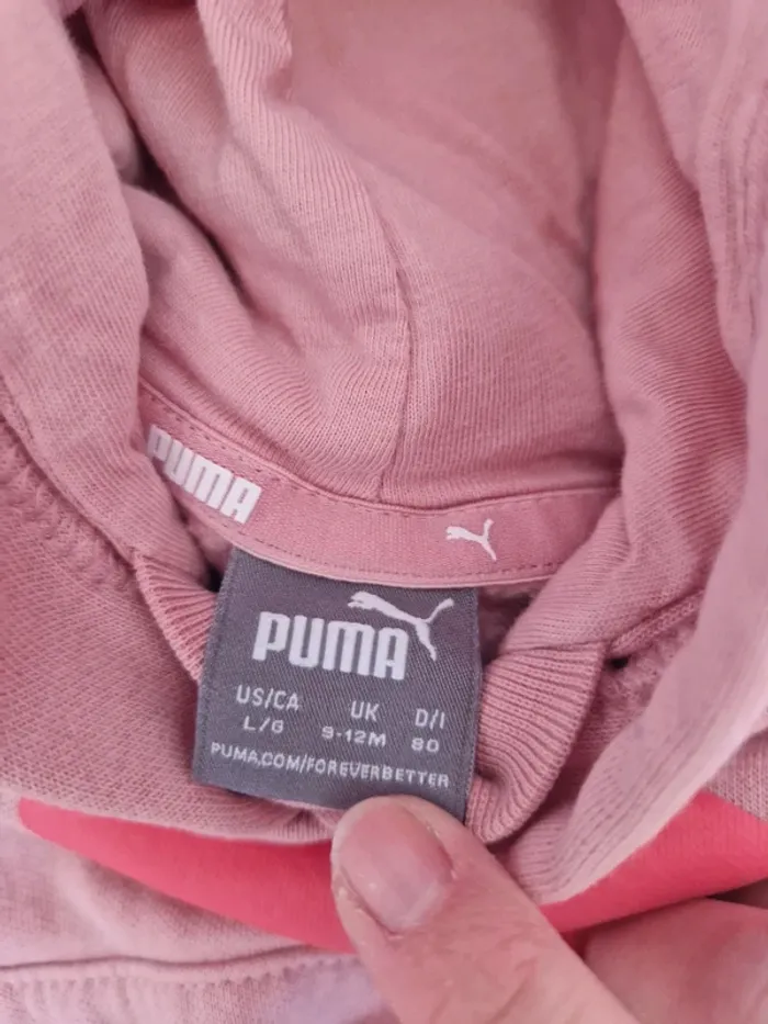 Ensemble - survetement Puma bébé - photo numéro 4