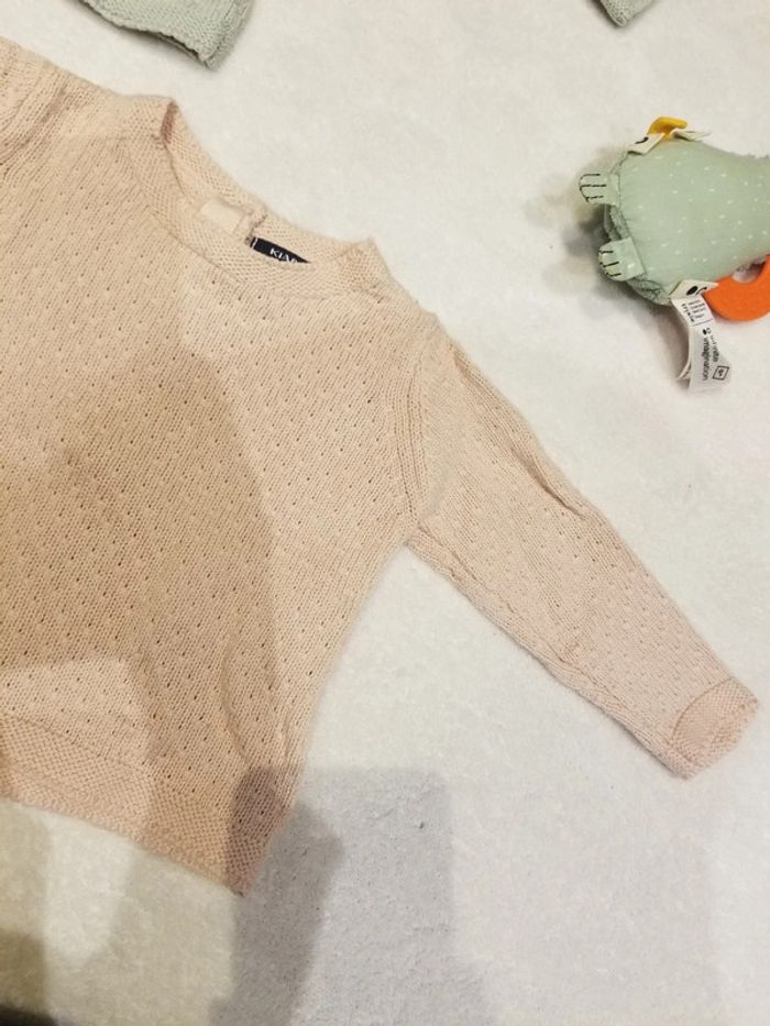 Lot de 2 gilets en maille Kiabi - jumixtes taille 3 mois - photo numéro 6