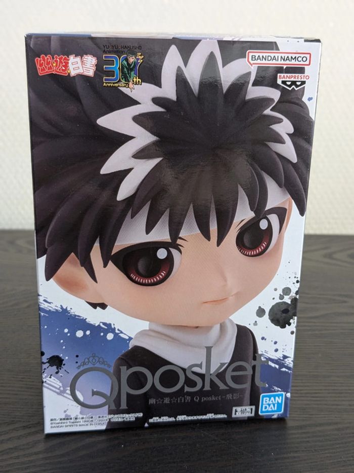Figurine Yu Yu Hakusho - QPosket Hiei - Banpresto