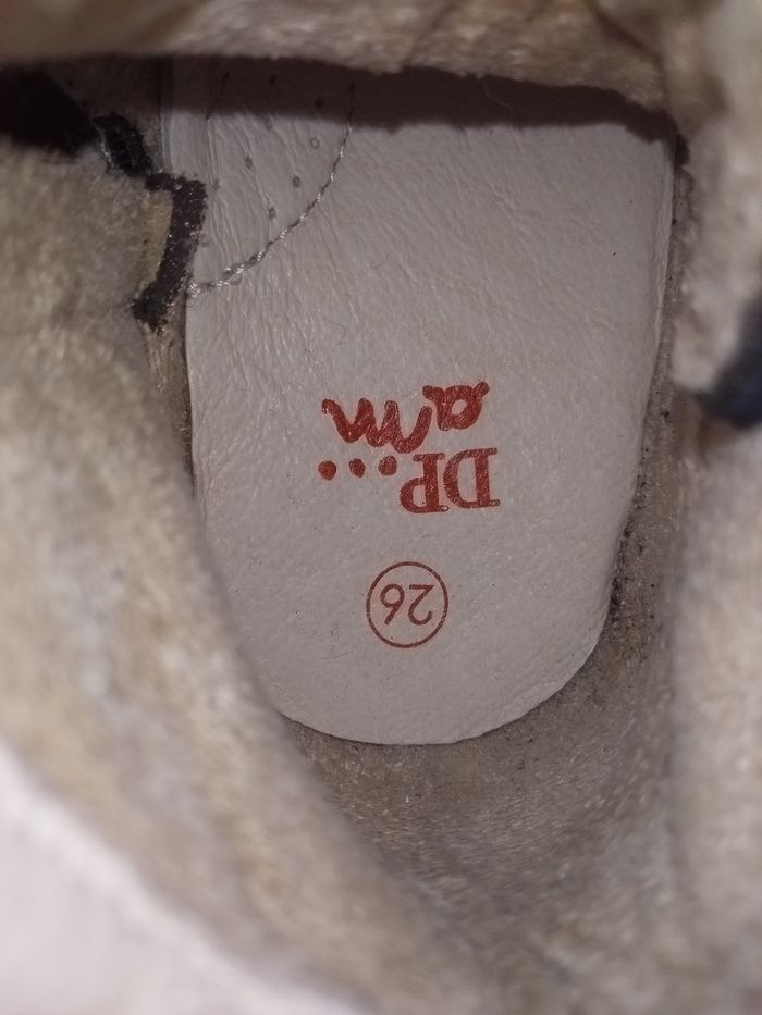 Boots cuir nubuck DPAM 26 Neufs - photo numéro 6