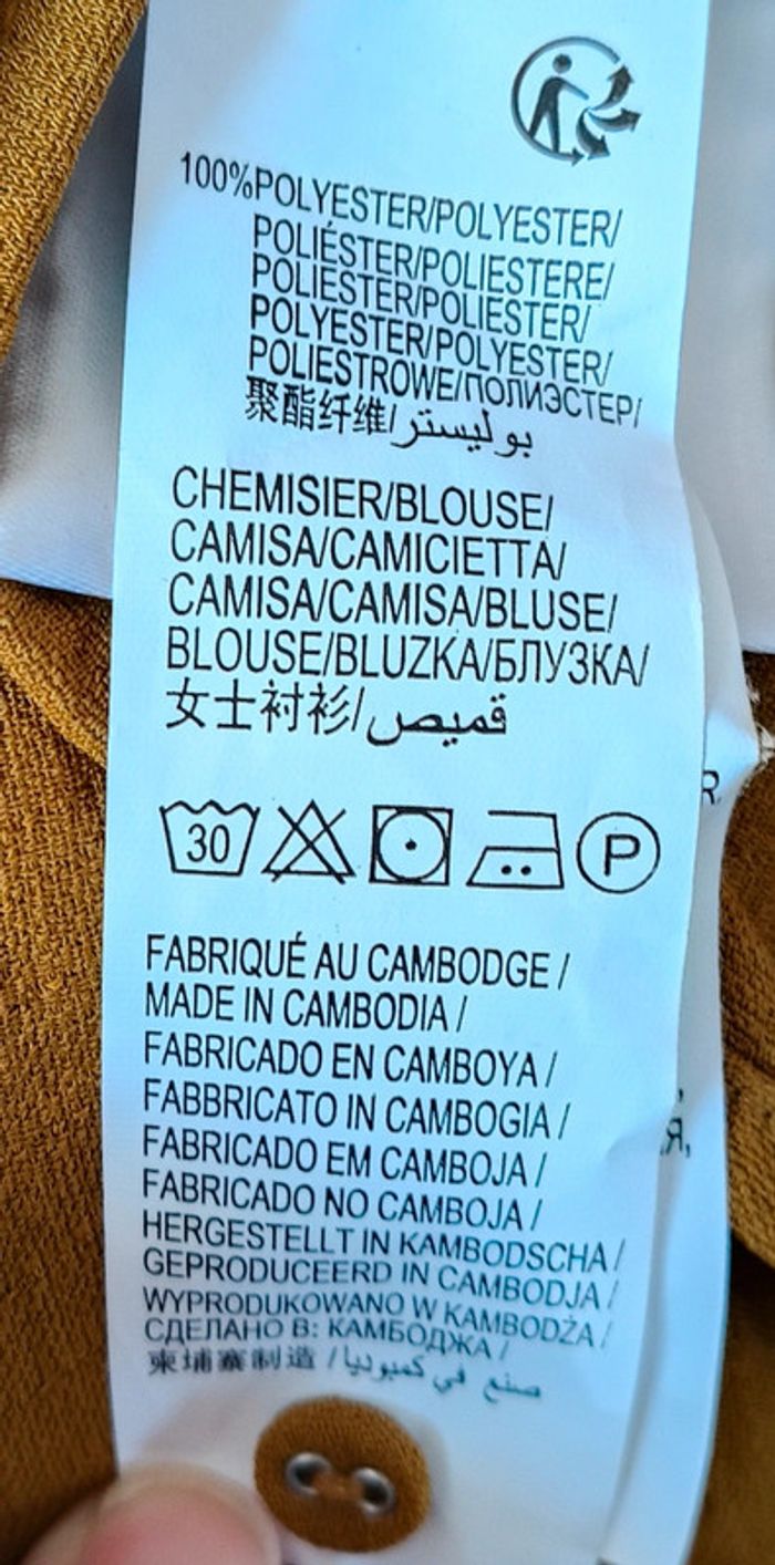 Chemisier femme Kiabi 38 - photo numéro 3