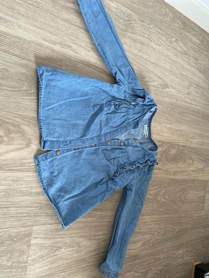 Blouse verbaudet 36 mois - photo numéro 4