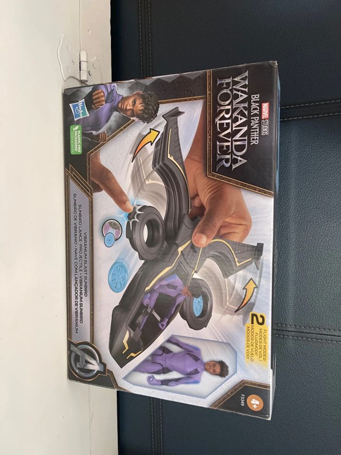 Lance projectile Black Panther wakanda forever