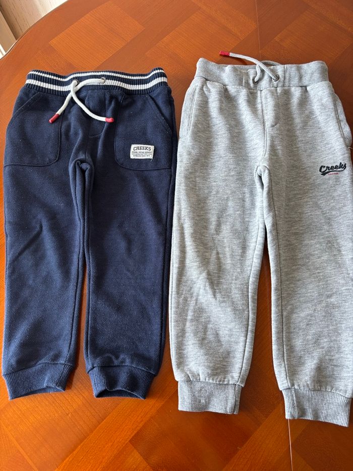 Jogging garçon - photo numéro 3