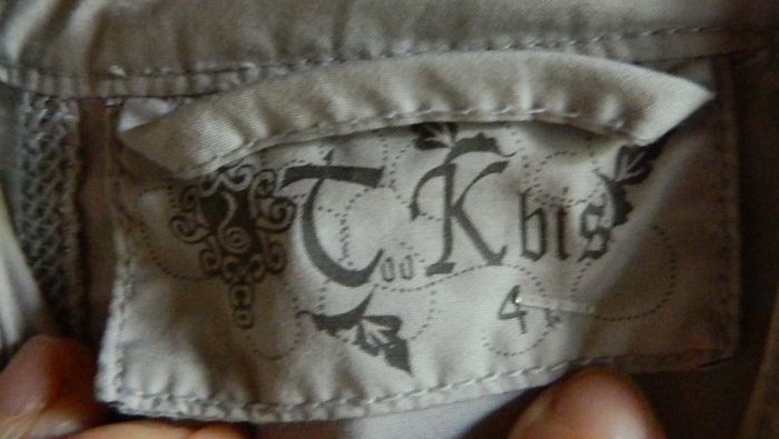 Veste légère T 4 "TOO K bis" - photo numéro 3