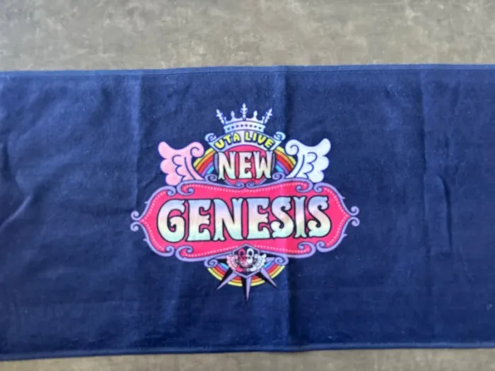 Serviette One Pièce neuve - photo numéro 2