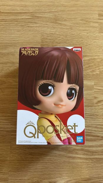 Figurine Qposket Pinoko