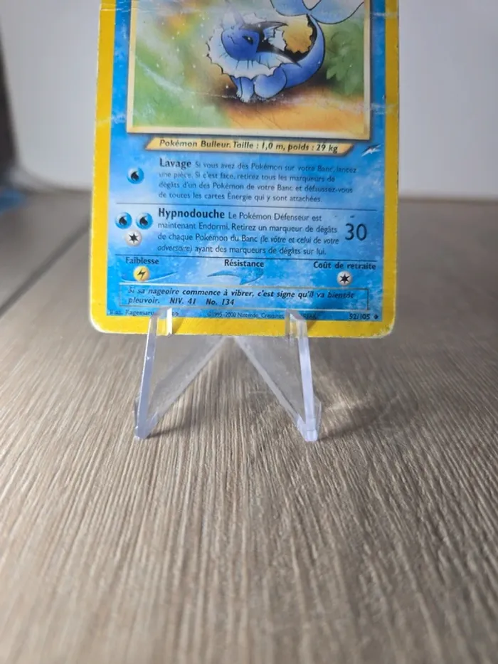 Aquali lumineux 52/105 - photo numéro 2