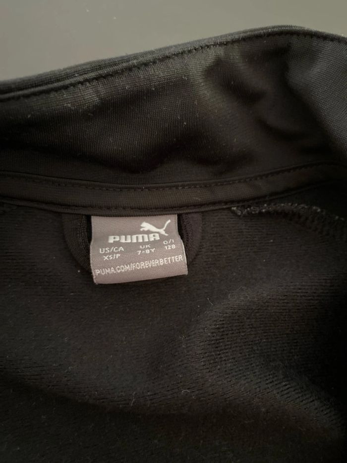 Gilet puma 7/8 ans - photo numéro 2