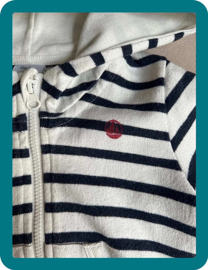 Sweat zippé à capuche marinière 12 mois - Petit Bateau - photo numéro 3