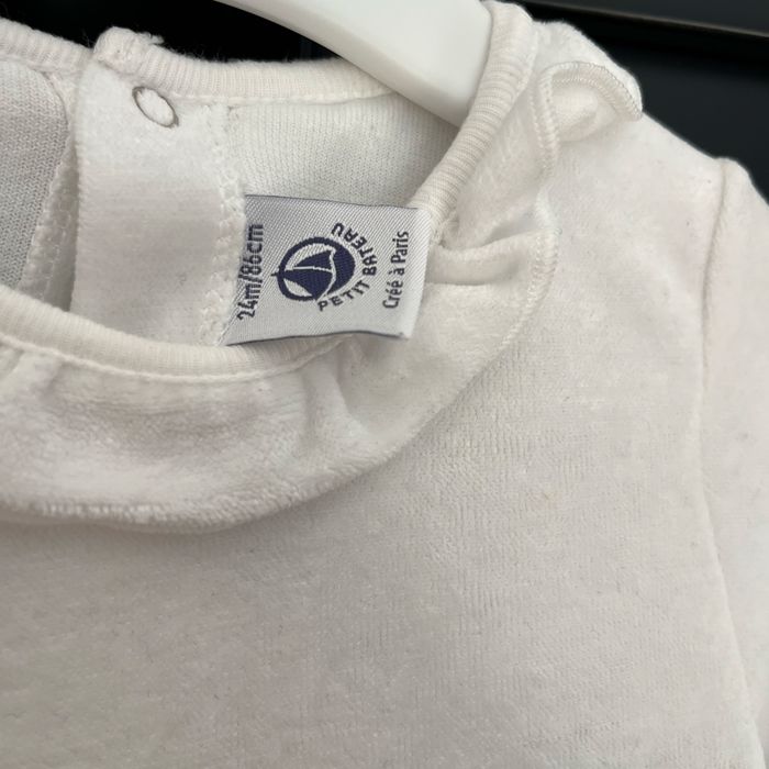 Robe blanche petit bateau - photo numéro 3