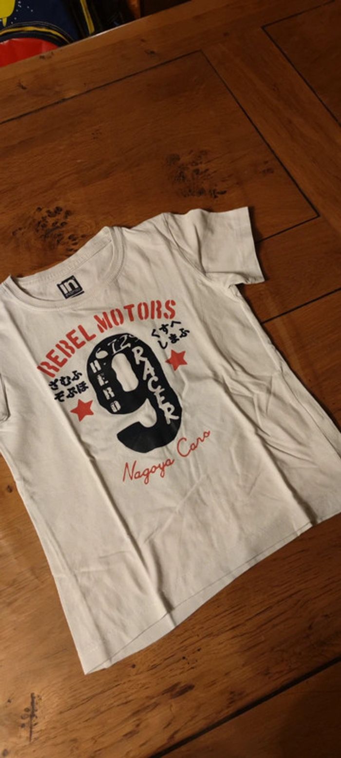 Maillot manches courtes 6 ans