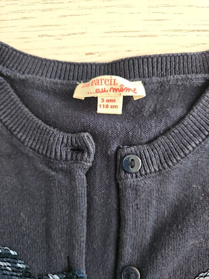 Gilet dpam 5 ans - photo numéro 3