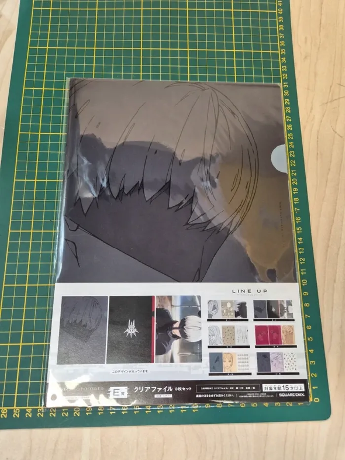 Set 3 pochettes à coin NieR Automata Ichibankuji - photo numéro 4