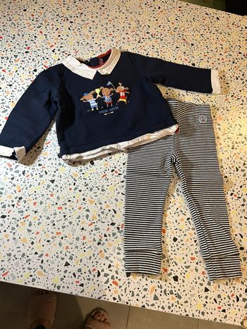 Ensemble Sergent Major