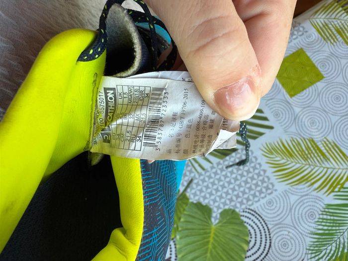 Chaussures Foot Kipsta - photo numéro 3