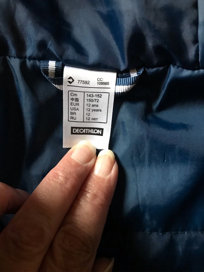 Veste de pluie - 12 ans - photo numéro 4