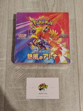 Display scellé Sv9a Heat Wave Arena - Pokémon japonais 