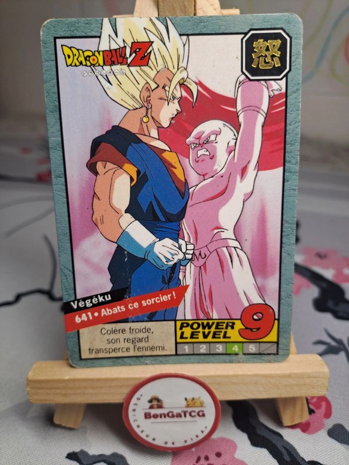 Carte Végéku 640 Gronde colère ! Dragon Ball Z Cardass Bandai 1996 Le Grand Combat Fr