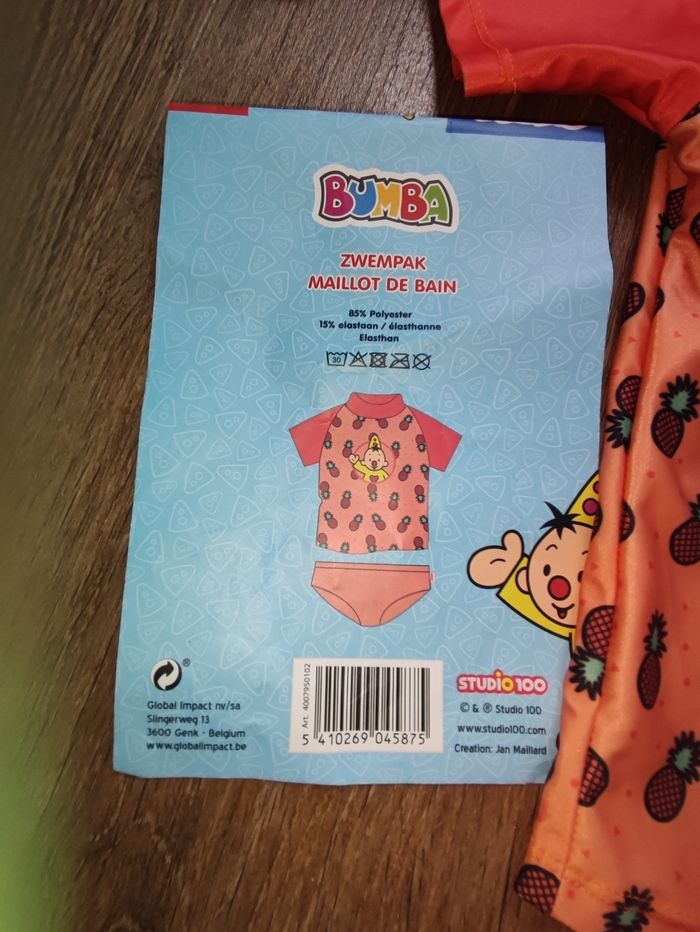 Maillot de bain 2 pièces Bumba - photo numéro 2