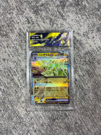 Carte Pokémon Tyranocif EX Japonaise Gradée Collect Aura 9.5