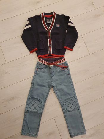 Gilet et jean 4 ans