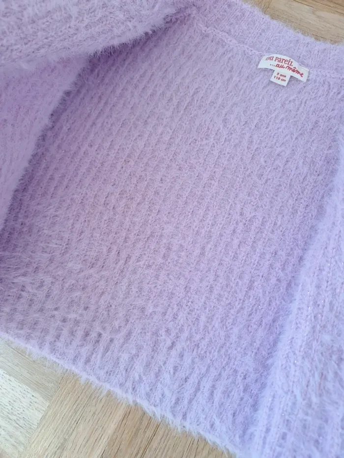 Gilet dpam 5 ans - photo numéro 4