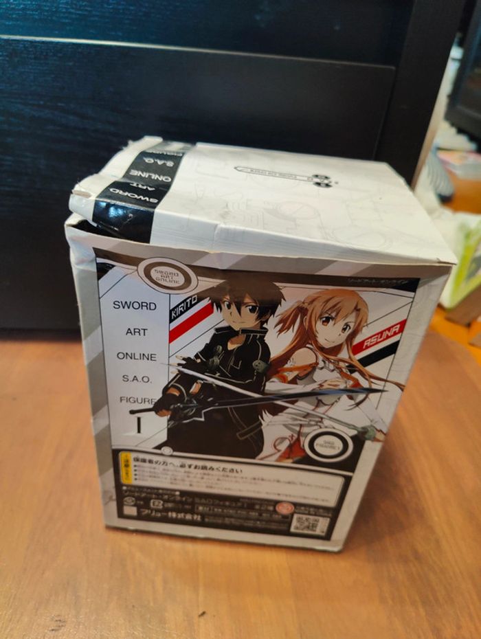 Figurine Kirito S.A.O - photo numéro 5