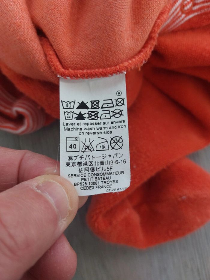 Pyjama Petit Bateau taille 6 mois / 67 cm - photo numéro 4